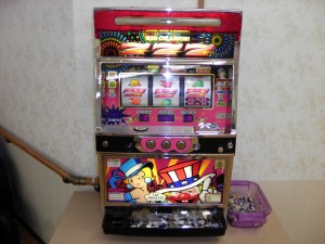 SANYO DIGITAL CAMERA