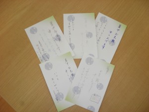 SANYO DIGITAL CAMERA