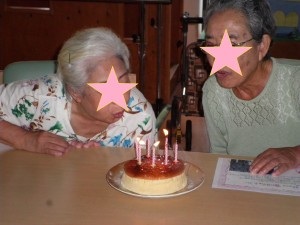 SANYO DIGITAL CAMERA