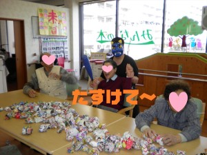 SANYO DIGITAL CAMERA