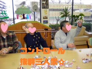 SANYO DIGITAL CAMERA