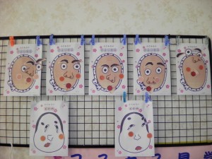 SANYO DIGITAL CAMERA