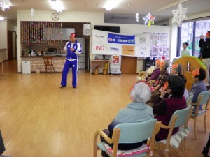 SANYO DIGITAL CAMERA