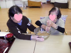 SANYO DIGITAL CAMERA