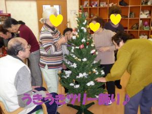 SANYO DIGITAL CAMERA