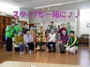 SANYO DIGITAL CAMERA