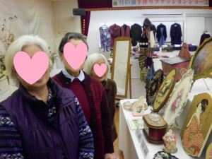 SANYO DIGITAL CAMERA