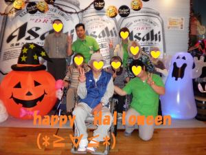 SANYO DIGITAL CAMERA