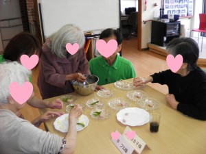 SANYO DIGITAL CAMERA