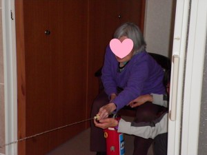 SANYO DIGITAL CAMERA