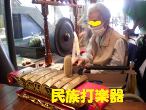 SANYO DIGITAL CAMERA