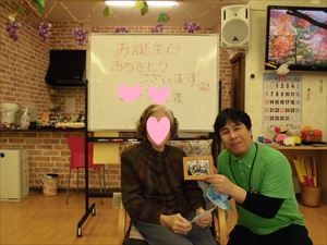 CIMG２４６６改_R