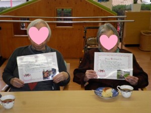 SANYO DIGITAL CAMERA